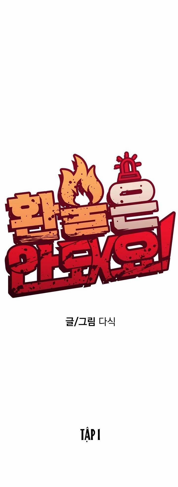 Tấn Công Đồ Chơi Tình Dục 4 trang 7