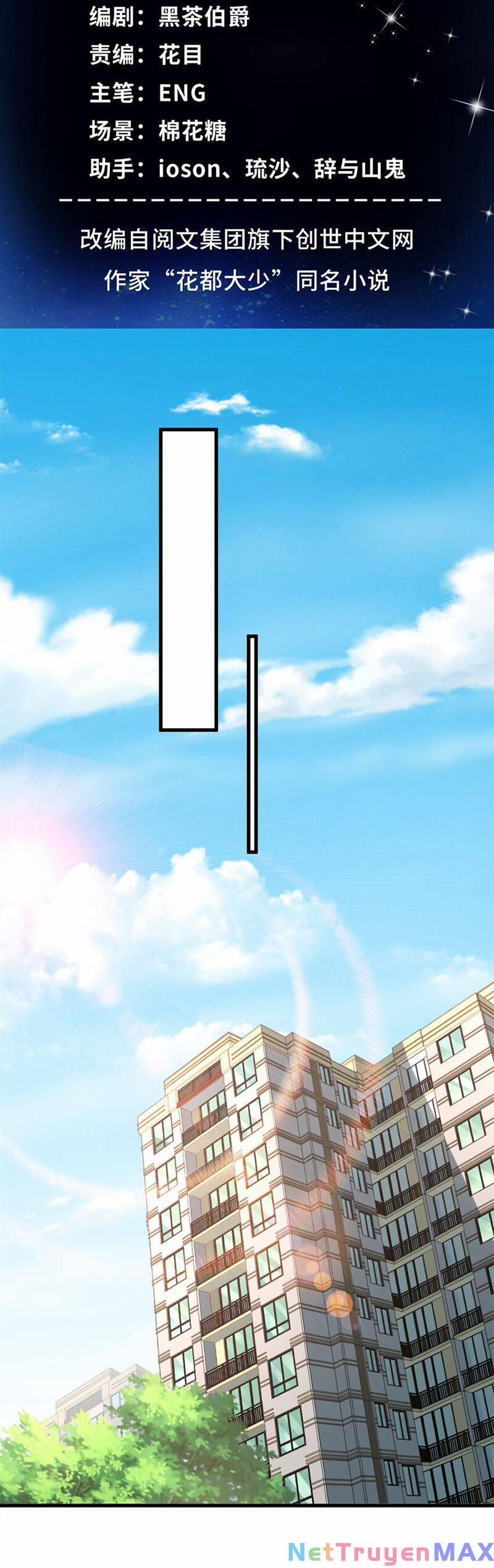 Tân Cực Phẩm Toàn Năng Cao Thủ 52 trang 3