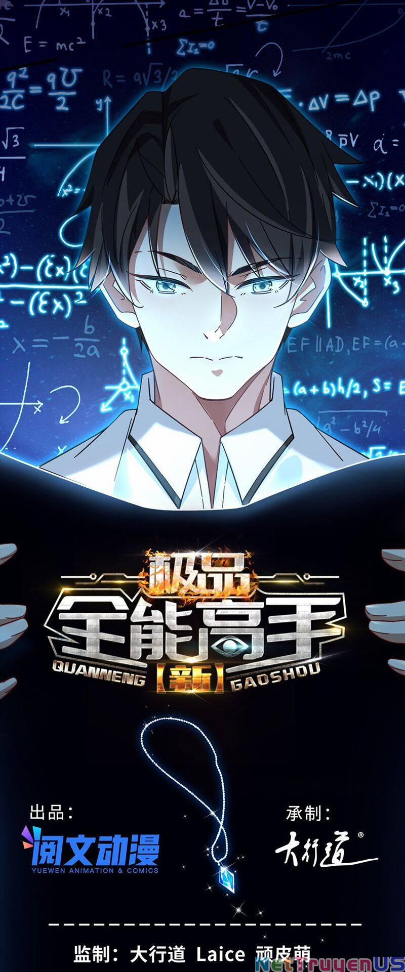 Tân Cực Phẩm Toàn Năng Cao Thủ 53 trang 2