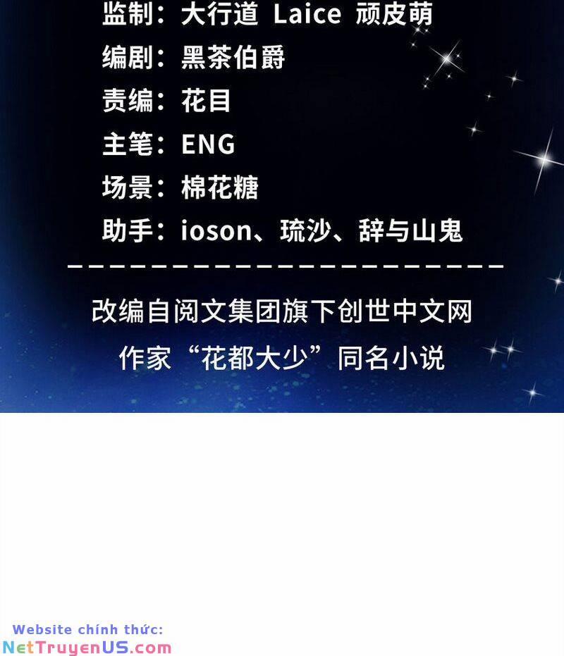 Tân Cực Phẩm Toàn Năng Cao Thủ 56 trang 4