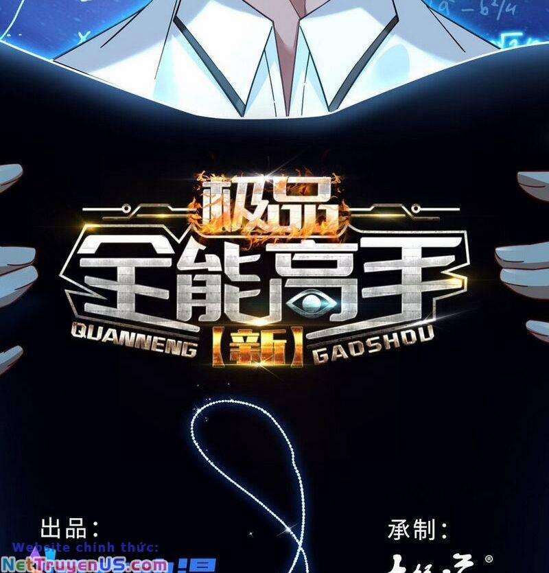 Tân Cực Phẩm Toàn Năng Cao Thủ 57 trang 3