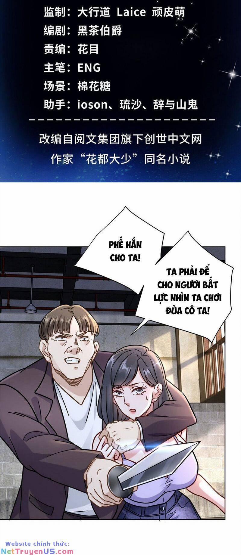 Tân Cực Phẩm Toàn Năng Cao Thủ 60 trang 3