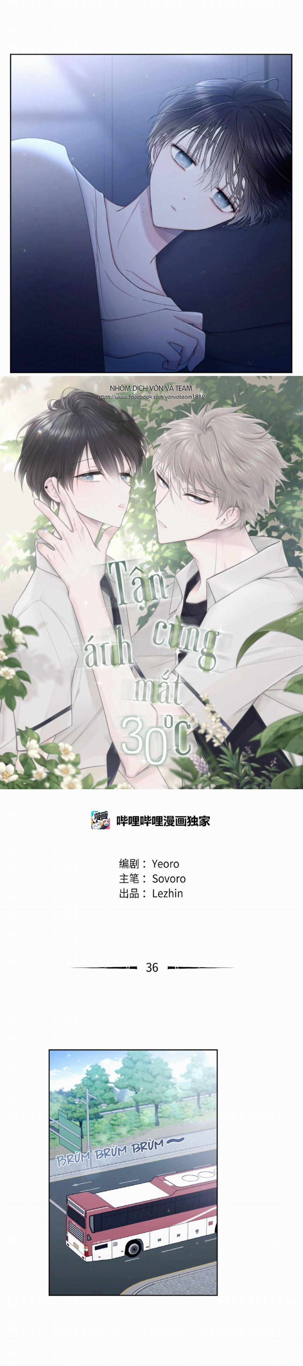 Tận Cùng Ánh Mắt, 30 Độ (END) 36 trang 3