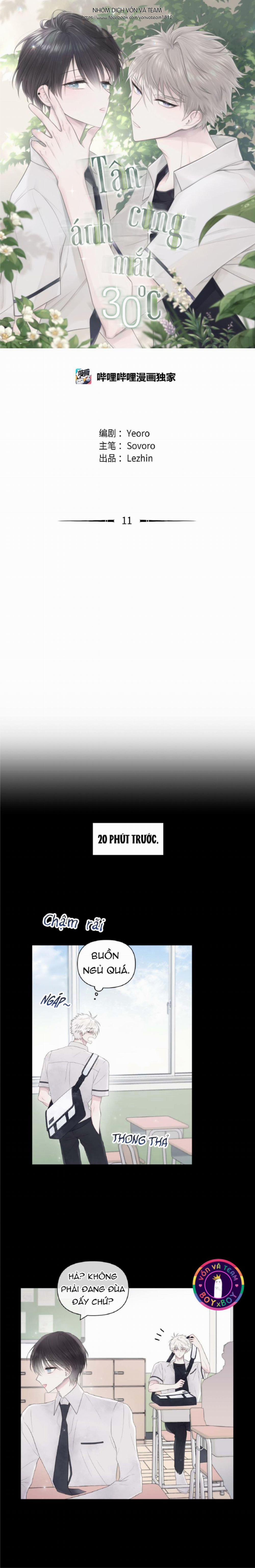 Tận Cùng Ánh Mắt, 30 Độ 11 trang 3