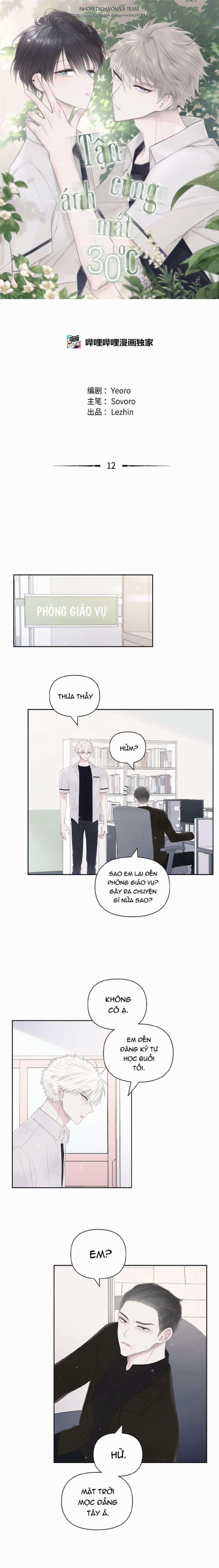 Tận Cùng Ánh Mắt, 30 Độ 12 trang 4