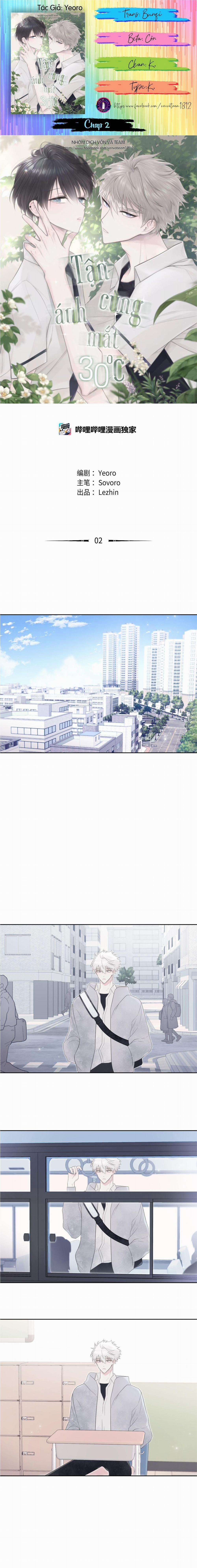 Tận Cùng Ánh Mắt, 30 Độ 2 trang 1