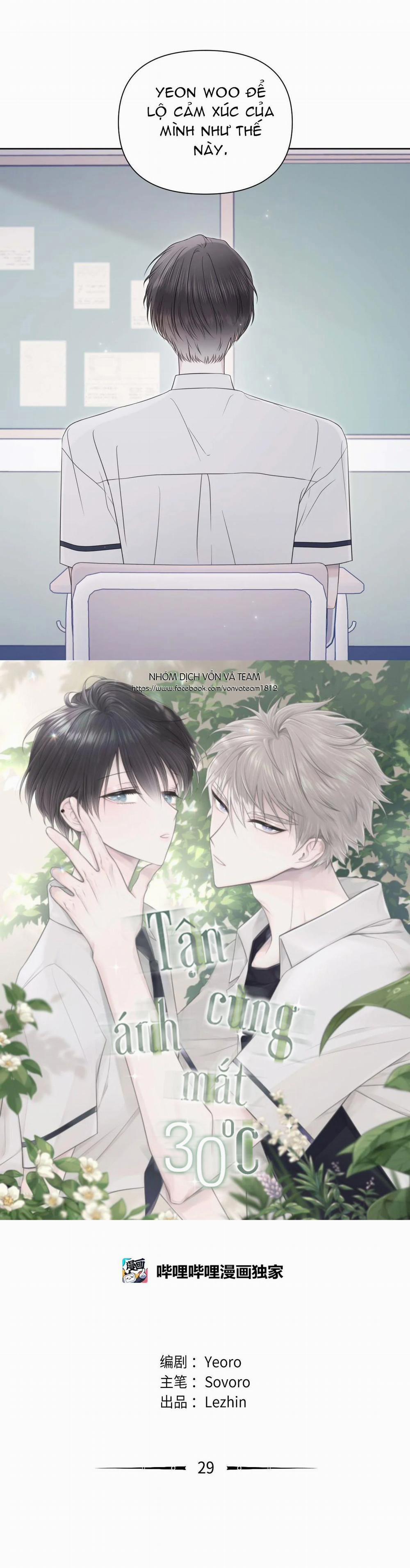 Tận Cùng Ánh Mắt, 30 Độ 29 trang 4