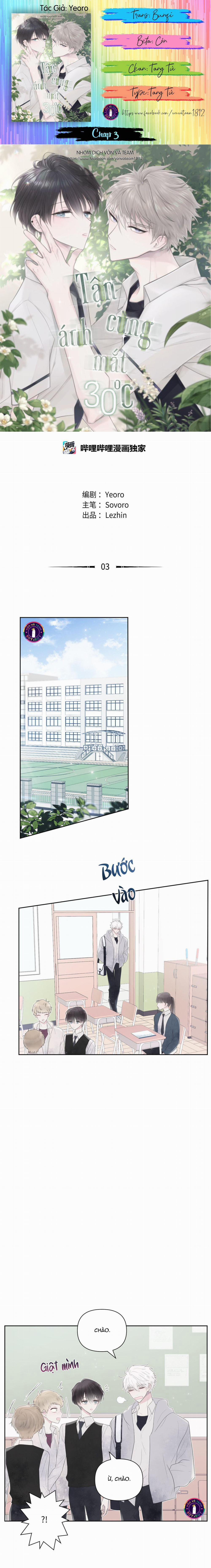 Tận Cùng Ánh Mắt, 30 Độ 3 trang 1