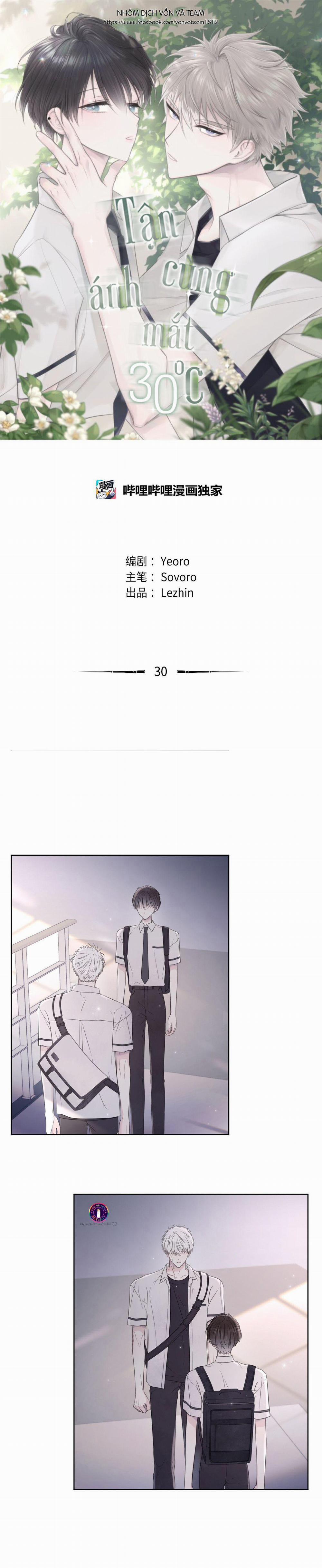 Tận Cùng Ánh Mắt, 30 Độ 30 trang 2