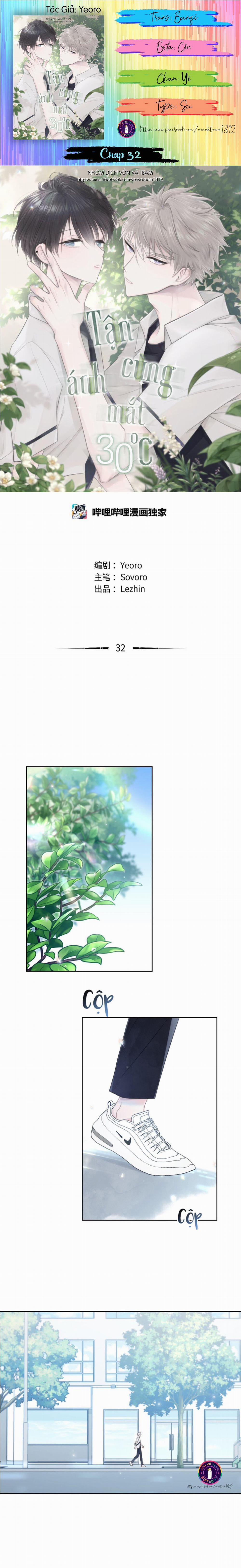 Tận Cùng Ánh Mắt, 30 Độ 32 trang 1