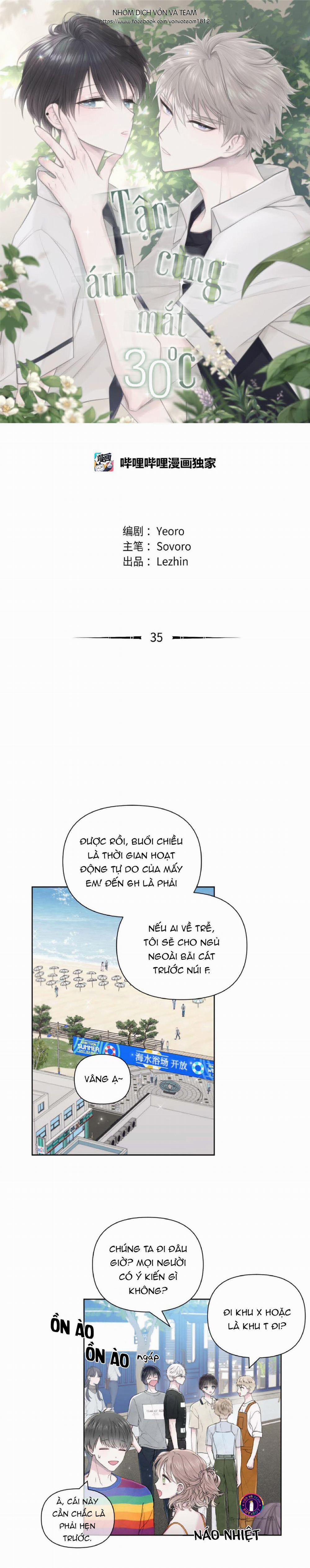 Tận Cùng Ánh Mắt, 30 Độ 35 trang 9