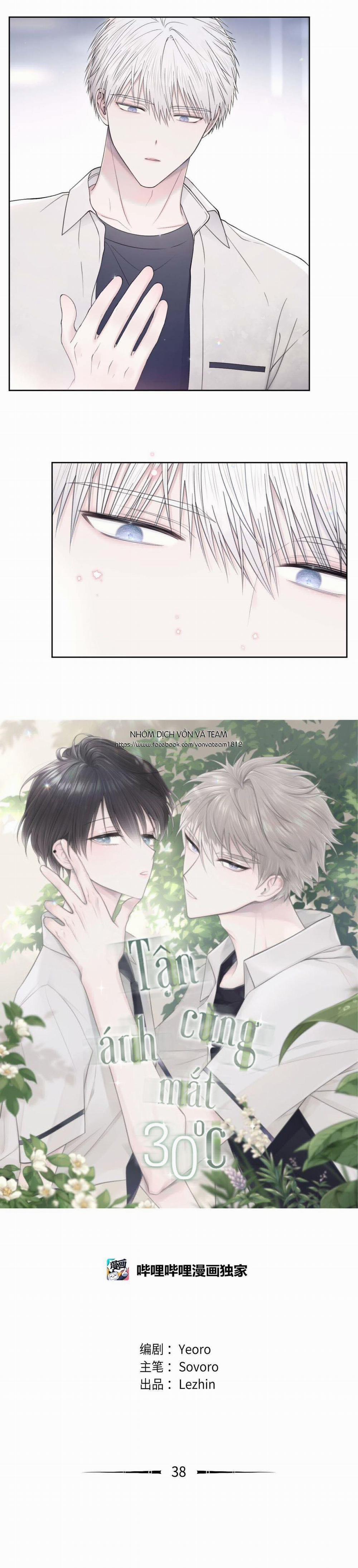 Tận Cùng Ánh Mắt, 30 Độ 38 trang 13