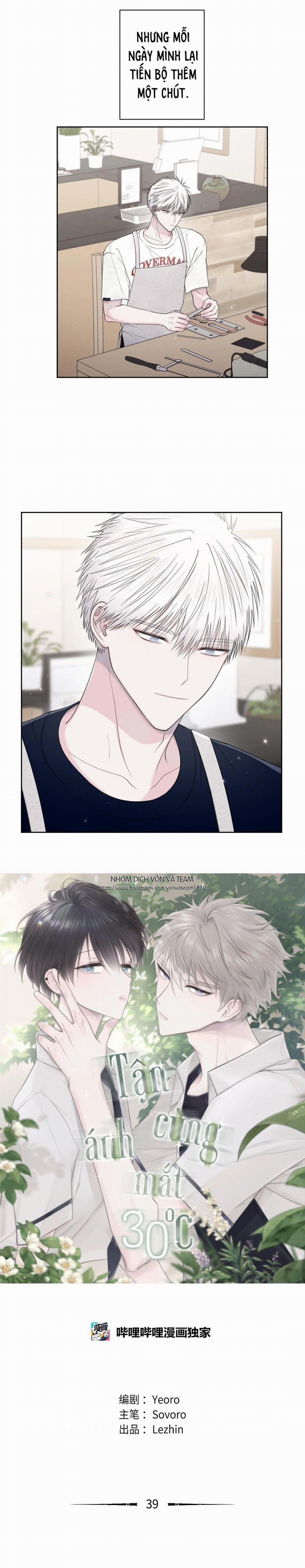 Tận Cùng Ánh Mắt, 30 Độ 39 trang 16