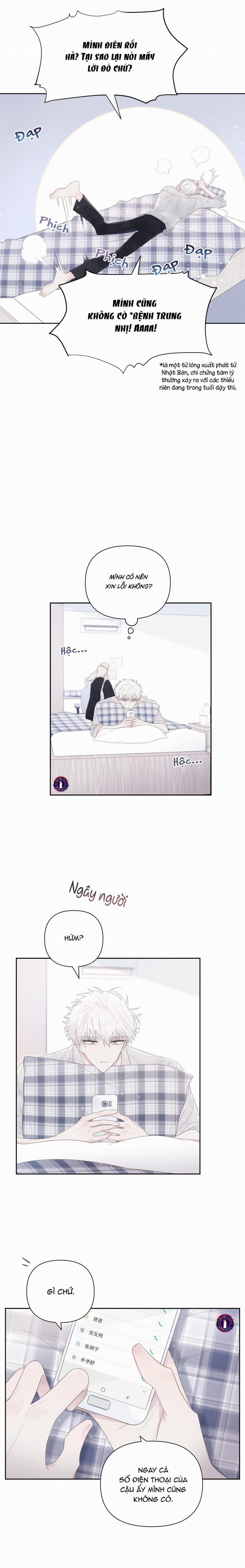 Tận Cùng Ánh Mắt, 30 Độ 4 trang 2