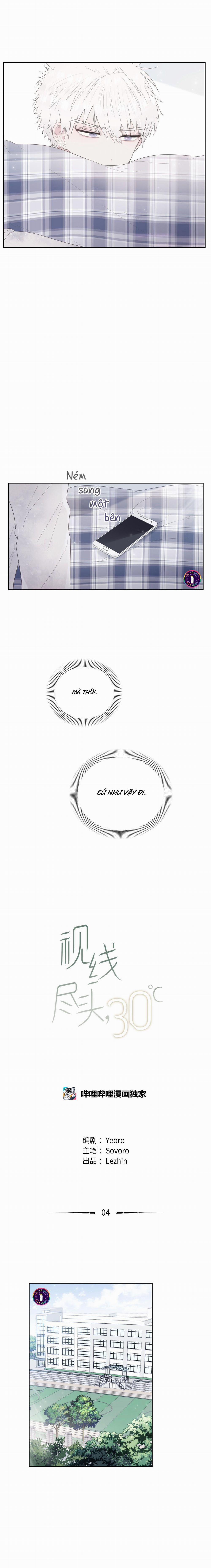 Tận Cùng Ánh Mắt, 30 Độ 4 trang 3