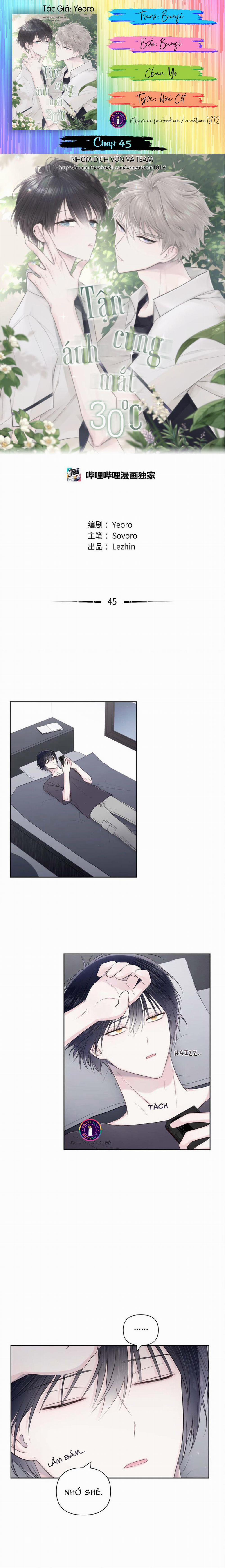 Tận Cùng Ánh Mắt, 30 Độ 45 trang 1