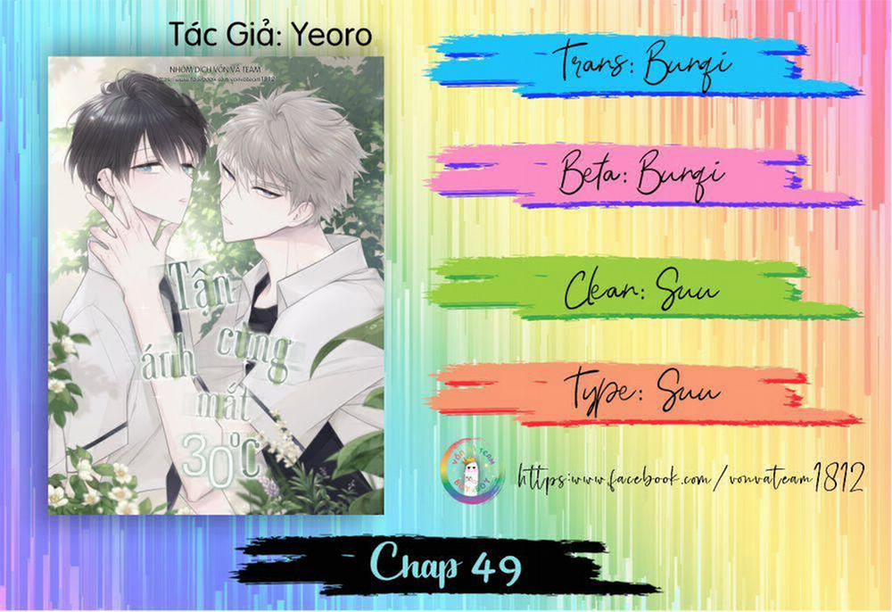 Tận Cùng Ánh Mắt, 30 Độ 49 trang 1