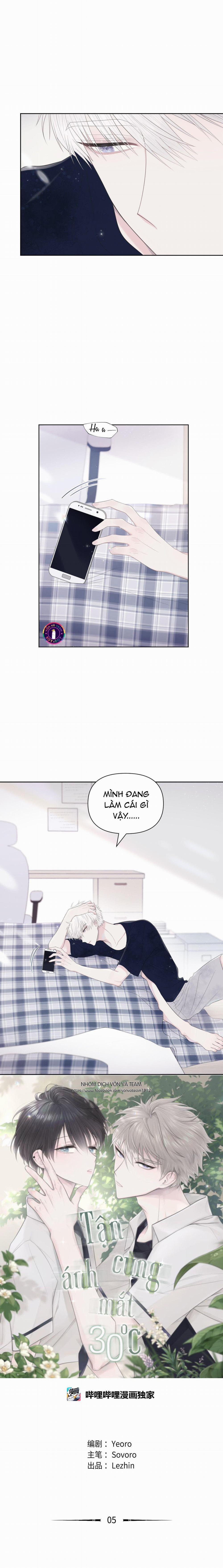 Tận Cùng Ánh Mắt, 30 Độ 5 trang 6