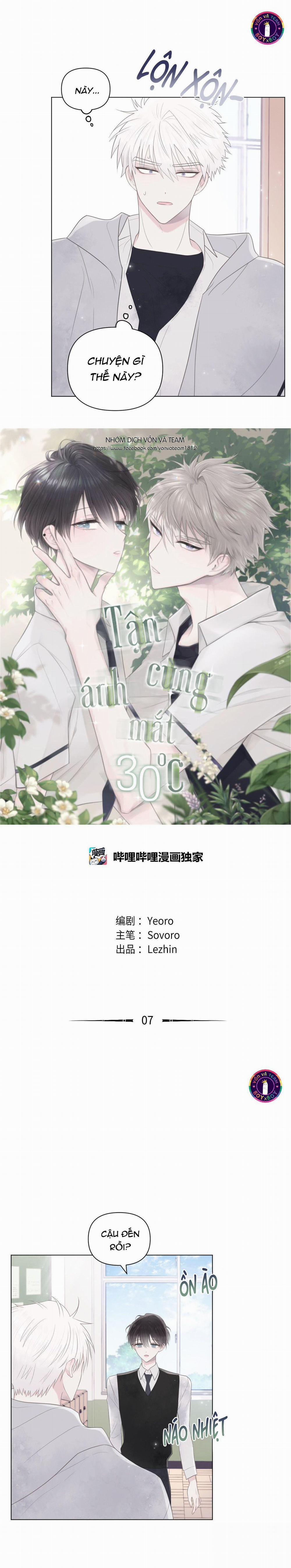 Tận Cùng Ánh Mắt, 30 Độ 7 trang 6