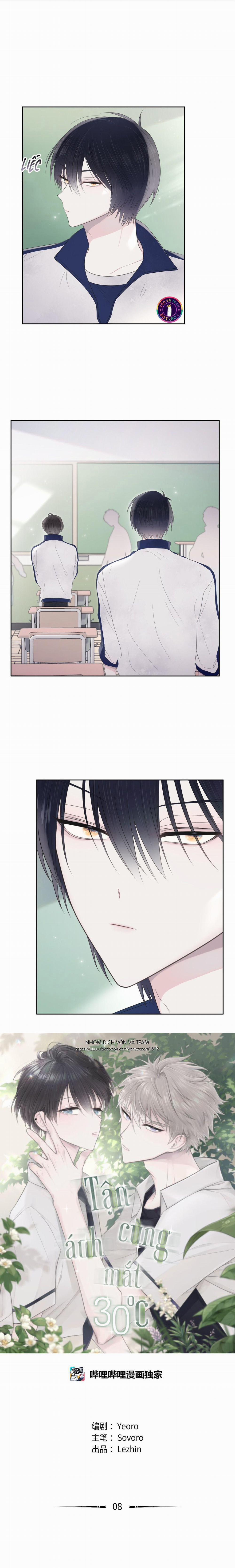 Tận Cùng Ánh Mắt, 30 Độ 8 trang 3