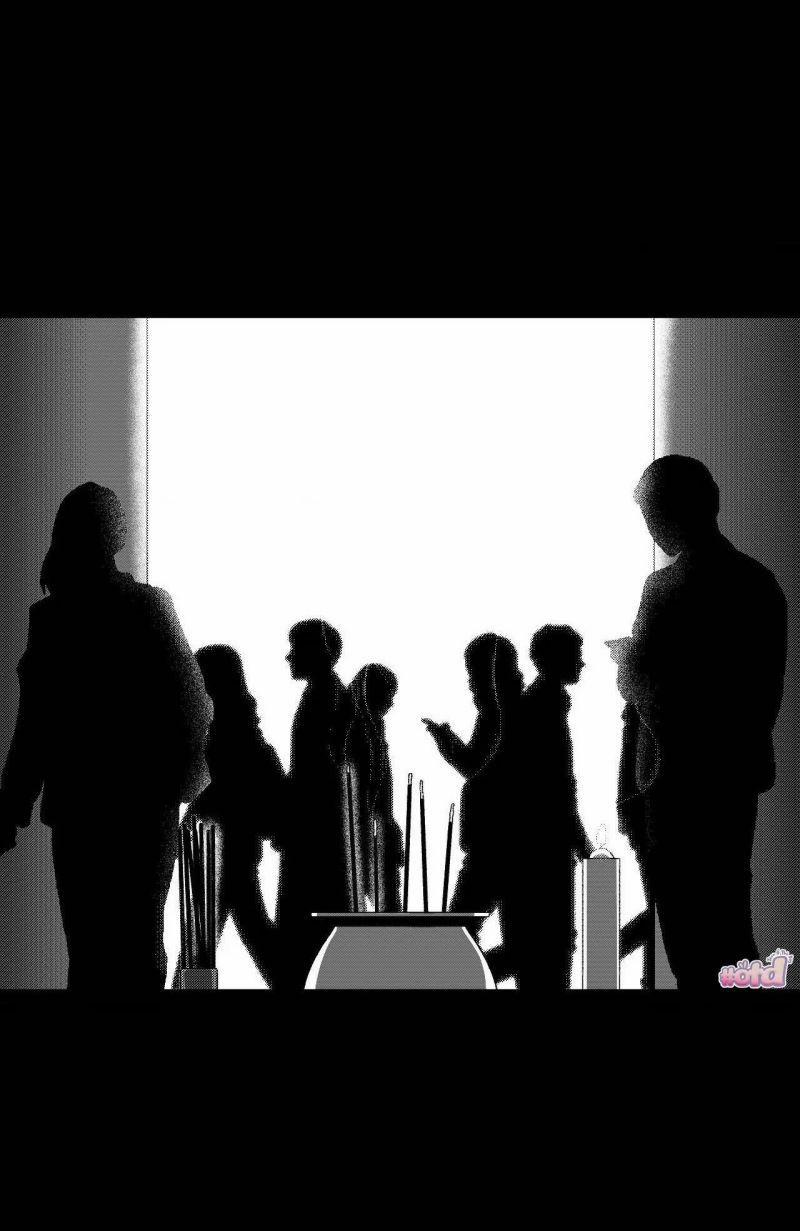 Tận Cùng Của Cái Chết 11 trang 3