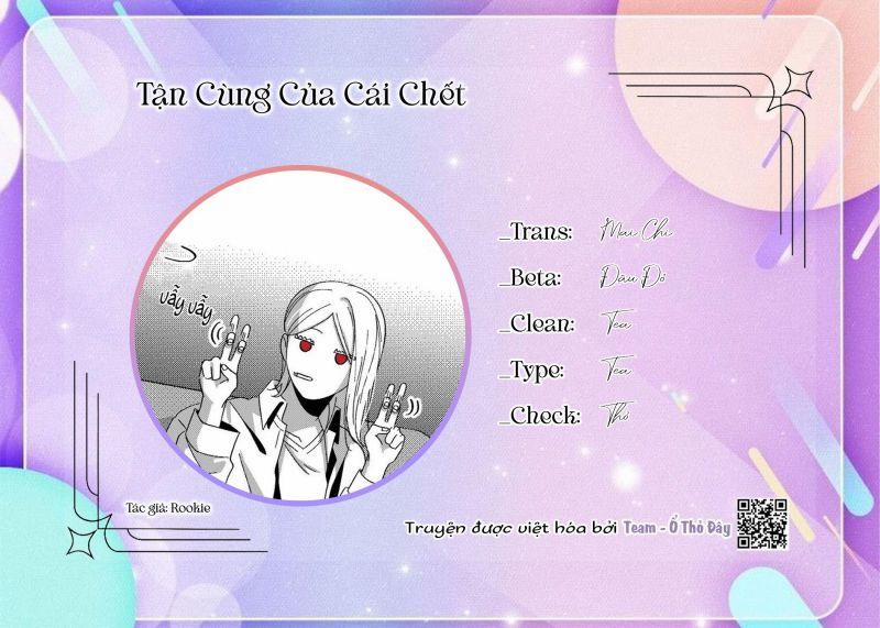 Tận Cùng Của Cái Chết 12 trang 0