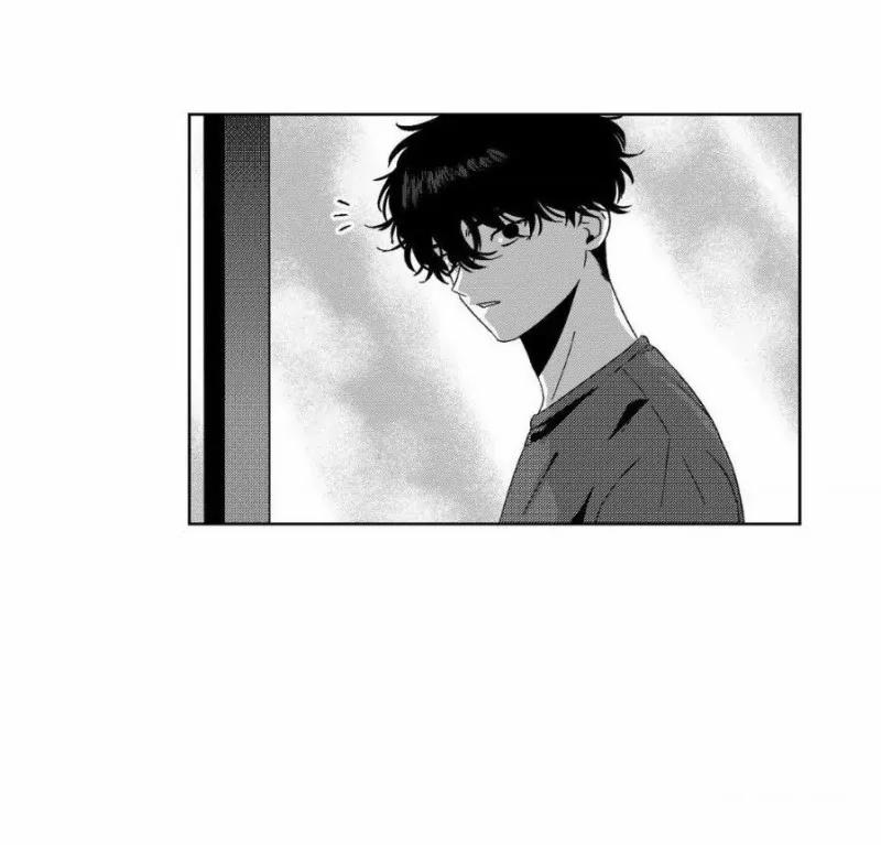 Tận Cùng Của Cái Chết 13 trang 20