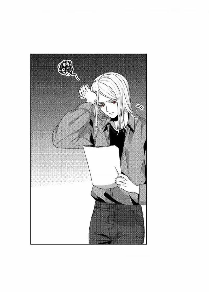 Tận Cùng Của Cái Chết 14 trang 14