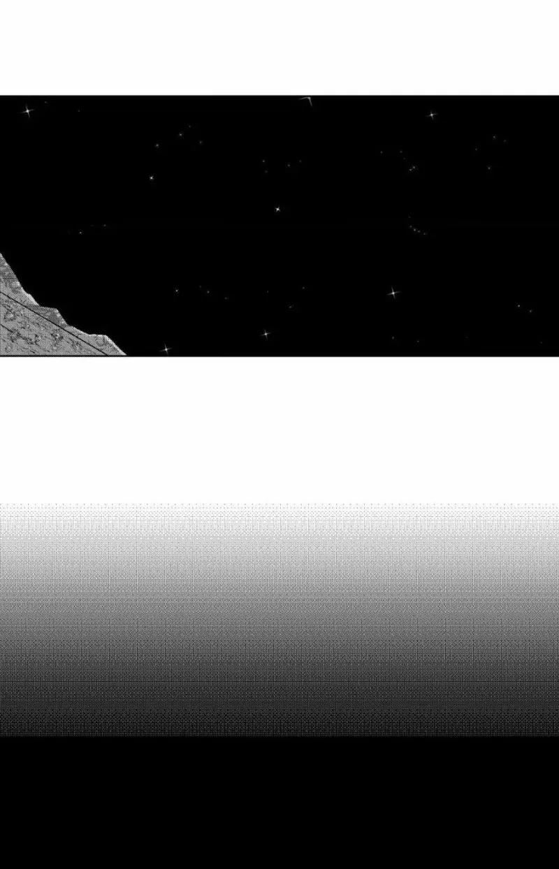 Tận Cùng Của Cái Chết 14 trang 21