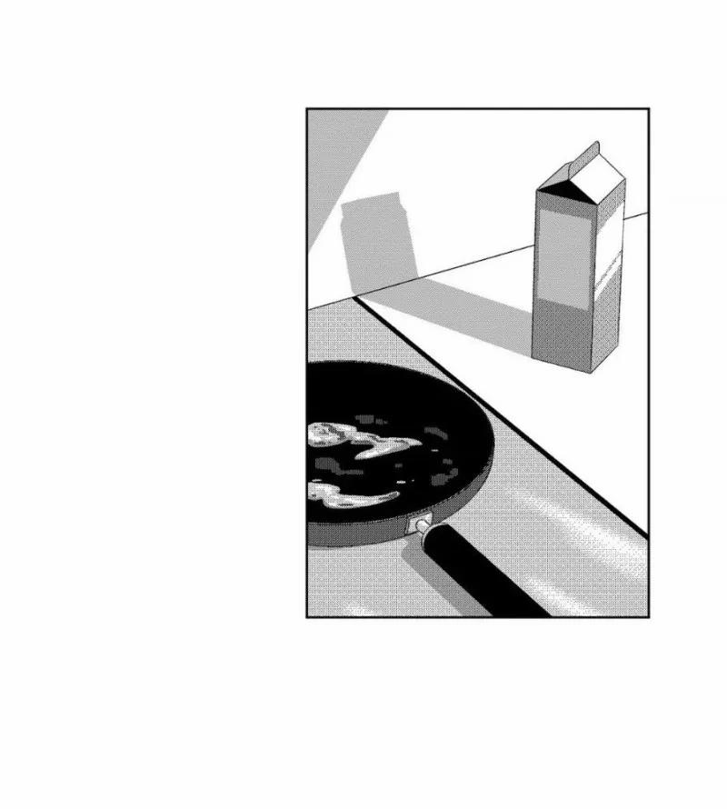 Tận Cùng Của Cái Chết 15 trang 19