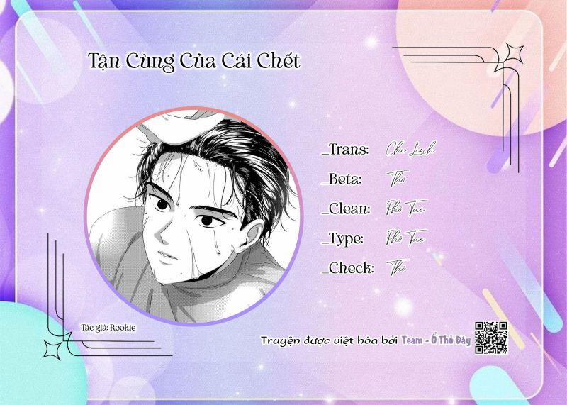 Tận Cùng Của Cái Chết 3 trang 0