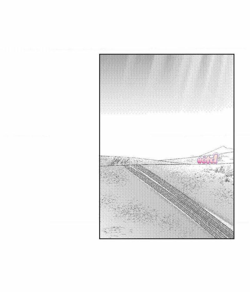 Tận Cùng Của Cái Chết 8 trang 25