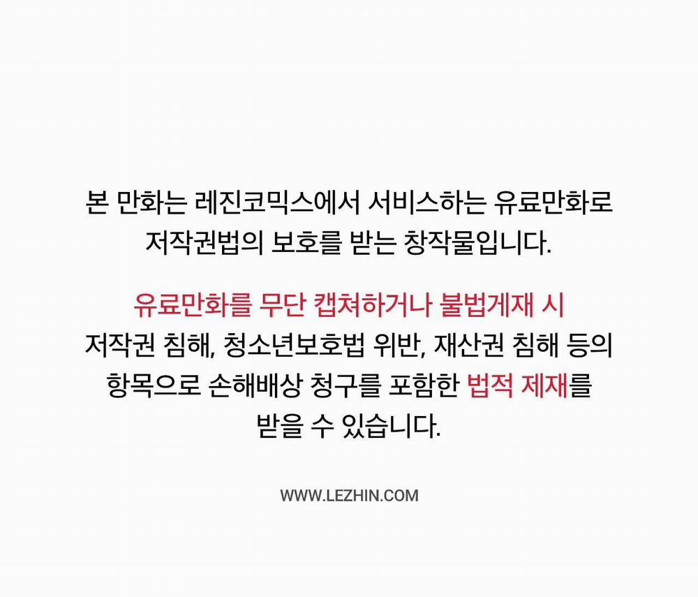 Tận Cùng 4 trang 1