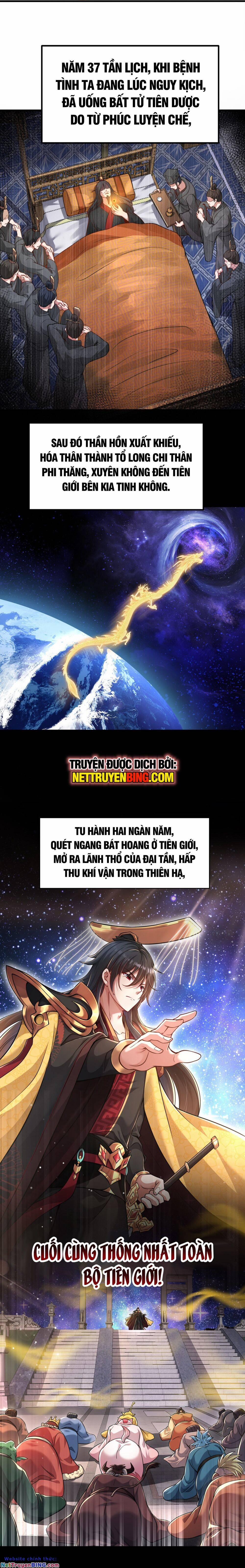 Tần Hoàng Trở Về! Ta Là Thiên Cổ Tiên Đế 1 trang 5