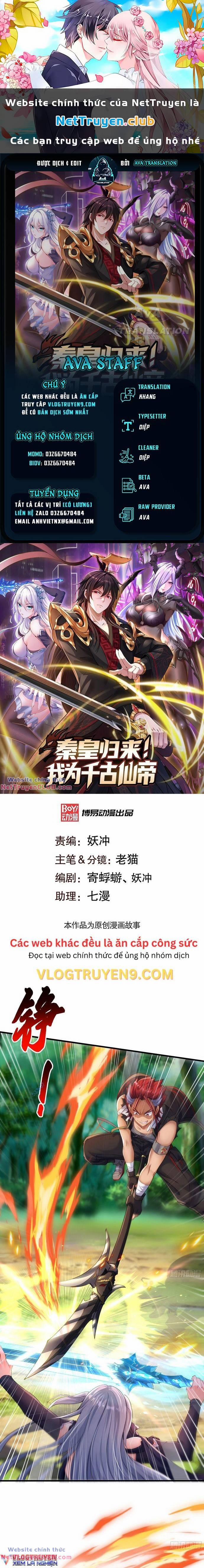 Tần Hoàng Trở Về! Ta Là Thiên Cổ Tiên Đế 6 trang 0