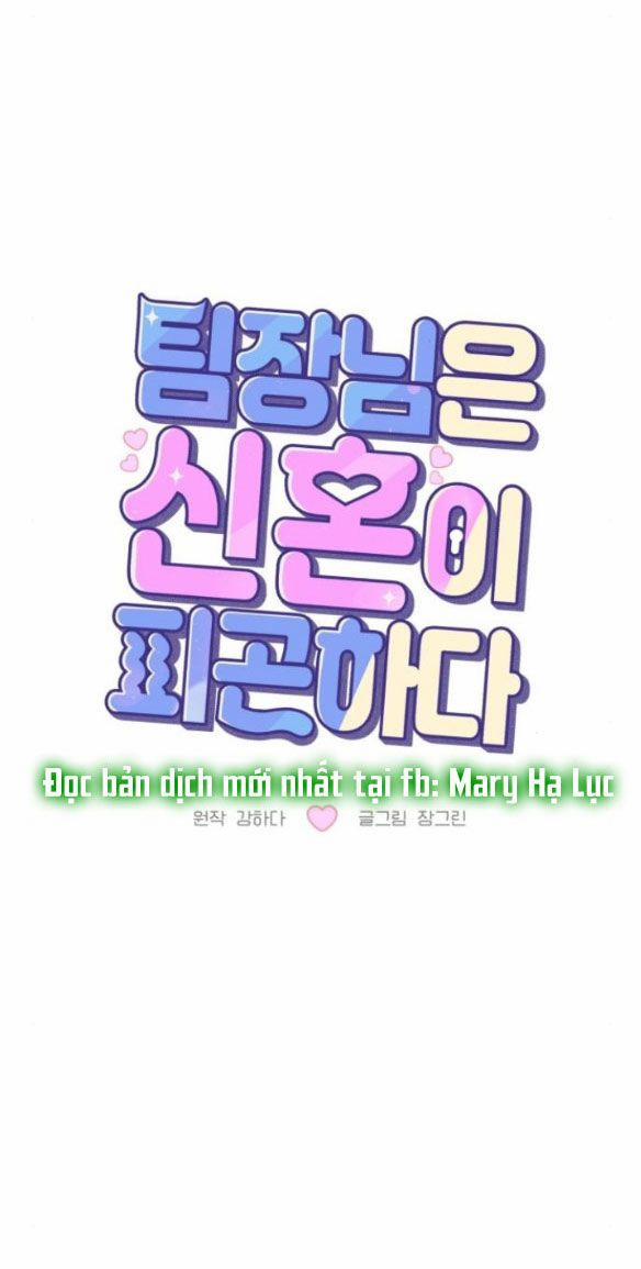 Tân Hôn Mệt Mỏi Của Trưởng Phòng 11.1 trang 15