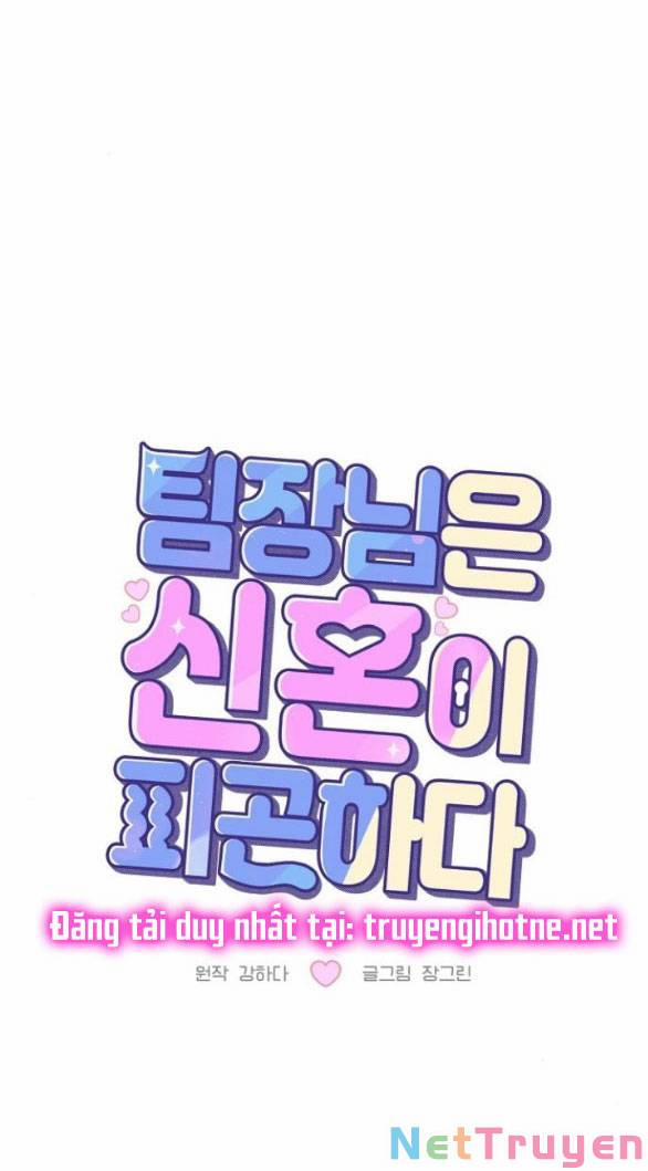 Tân Hôn Mệt Mỏi Của Trưởng Phòng 15.2 trang 5