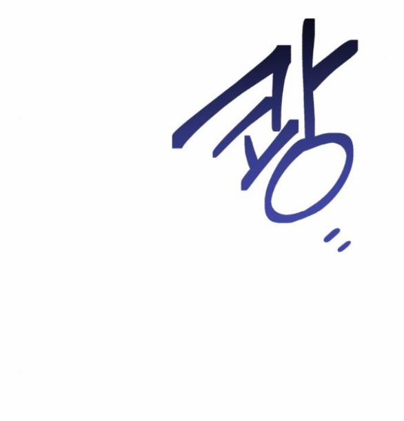 Tân Hôn Mệt Mỏi Của Trưởng Phòng 21.1 trang 18