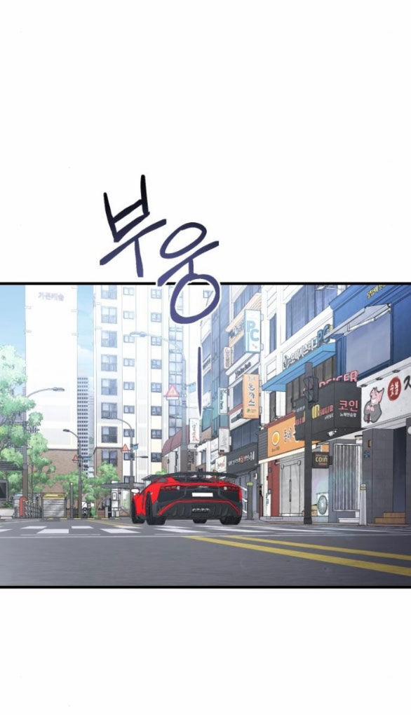 Tân Hôn Mệt Mỏi Của Trưởng Phòng 23.1 trang 13