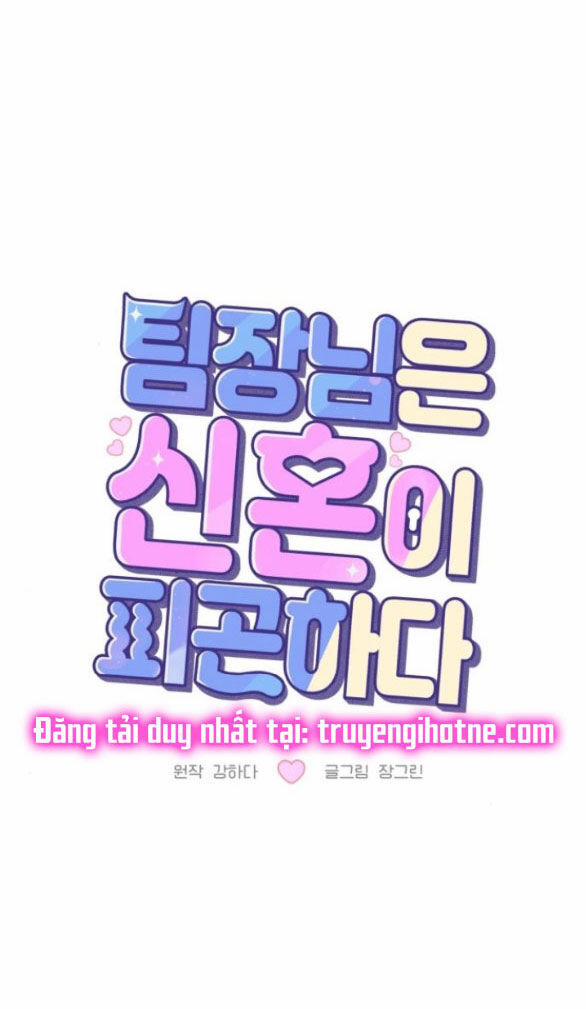 Tân Hôn Mệt Mỏi Của Trưởng Phòng 23.1 trang 14