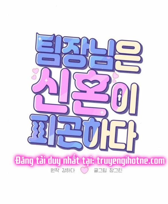 Tân Hôn Mệt Mỏi Của Trưởng Phòng 26.1 trang 20