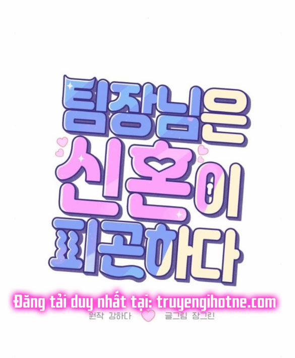 Tân Hôn Mệt Mỏi Của Trưởng Phòng 27.1 trang 55