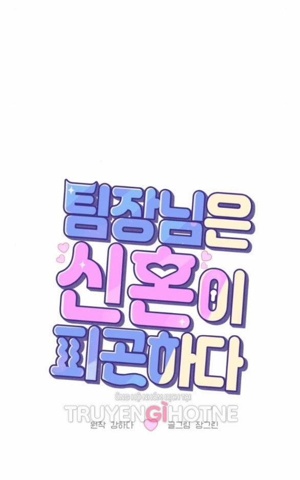 Tân Hôn Mệt Mỏi Của Trưởng Phòng 29.1 trang 35