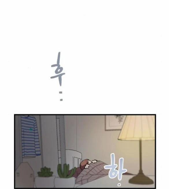 Tân Hôn Mệt Mỏi Của Trưởng Phòng 3.1 trang 18