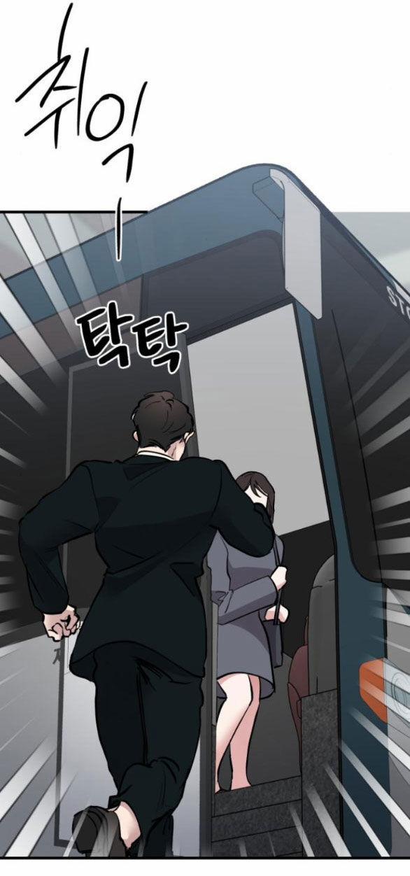 Tân Hôn Mệt Mỏi Của Trưởng Phòng 31.1 trang 43