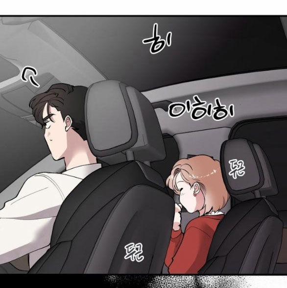 Tân Hôn Mệt Mỏi Của Trưởng Phòng 32.2 trang 17