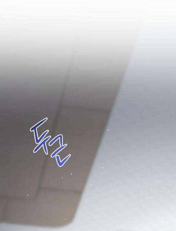 Tân Hôn Mệt Mỏi Của Trưởng Phòng 37.2 trang 78