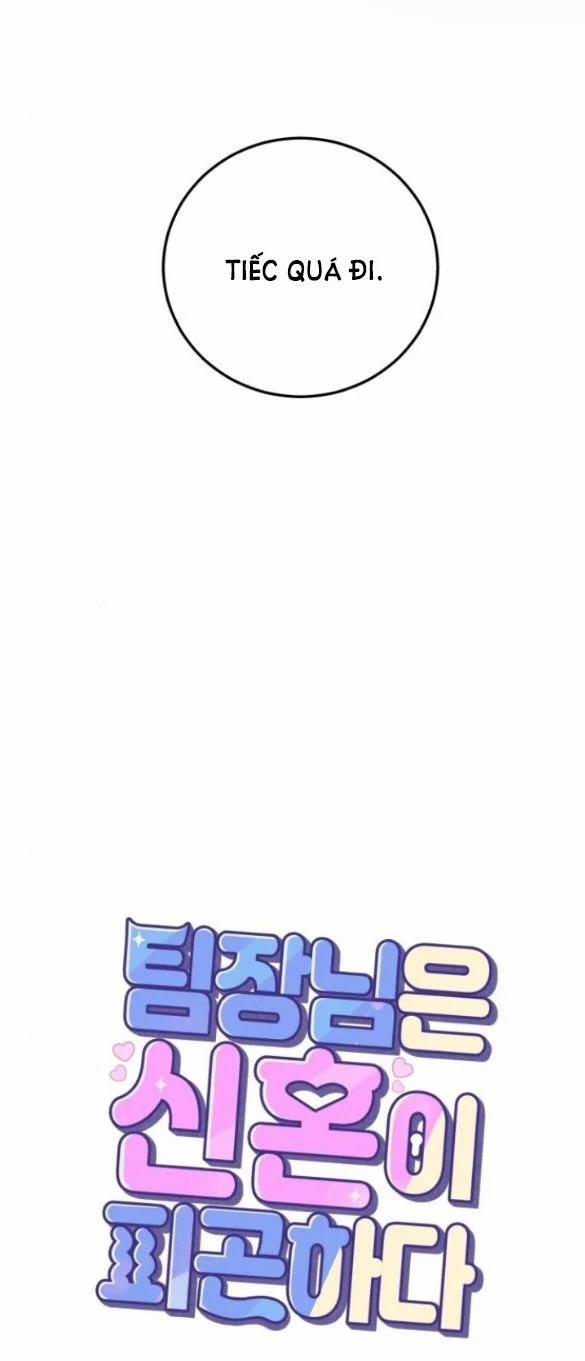 Tân Hôn Mệt Mỏi Của Trưởng Phòng 4.1 trang 25