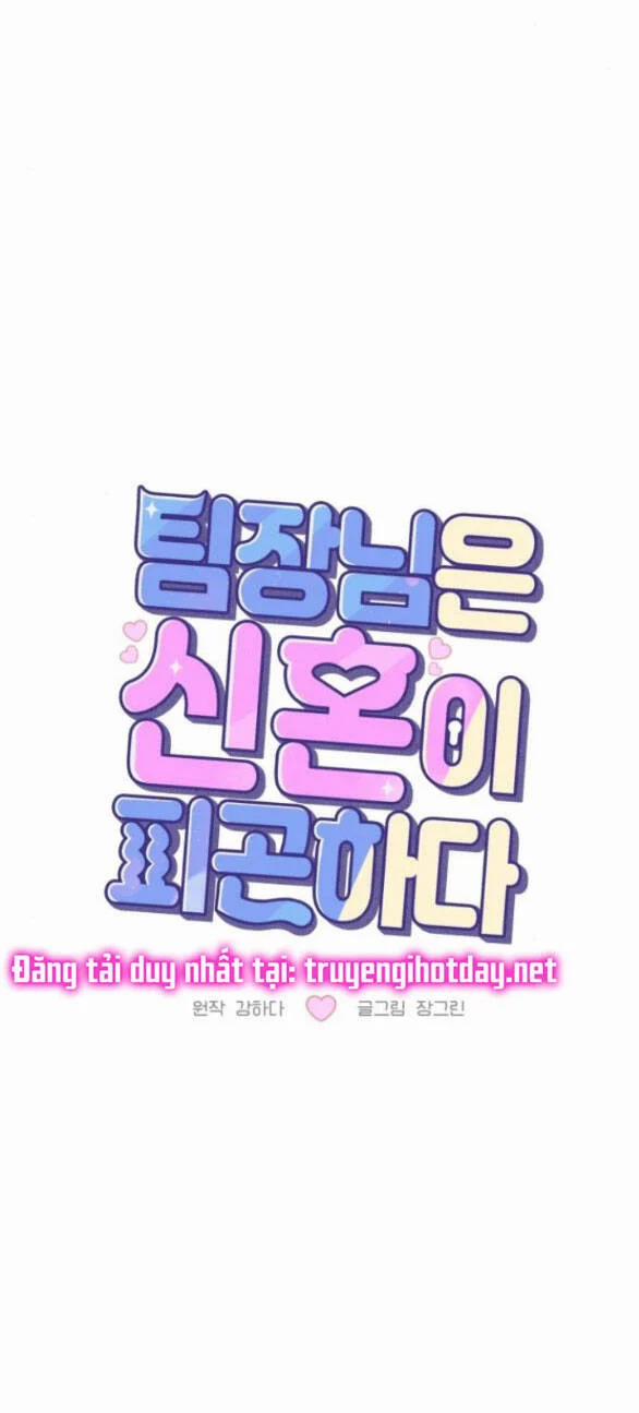 Tân Hôn Mệt Mỏi Của Trưởng Phòng 45.1 trang 2