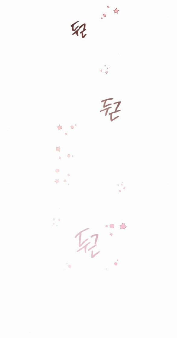 Tân Hôn Mệt Mỏi Của Trưởng Phòng 46.1 trang 7